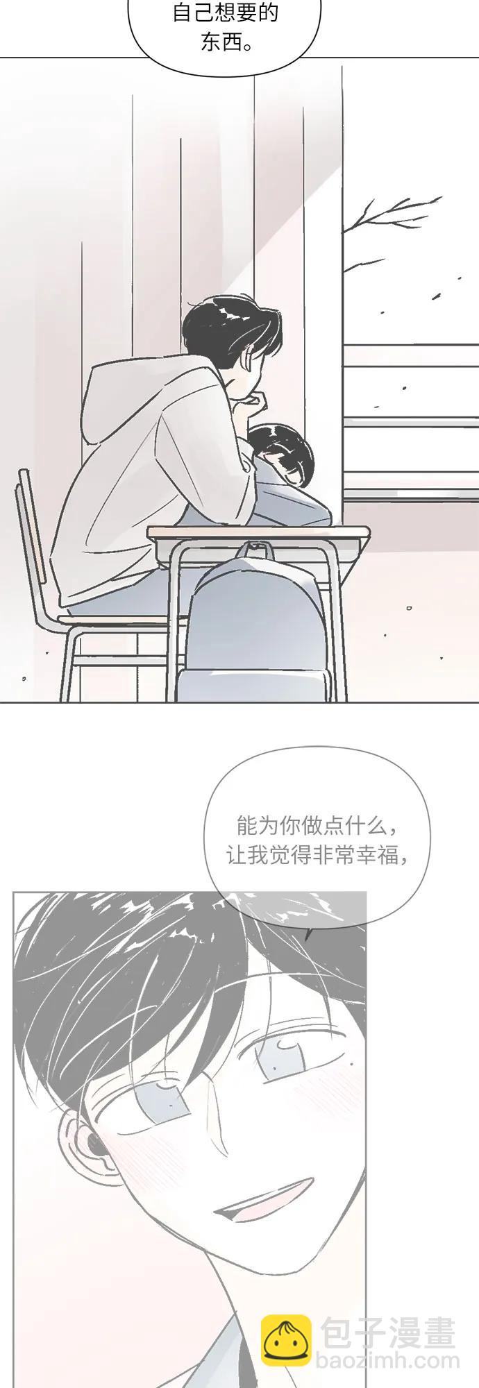 第81话18