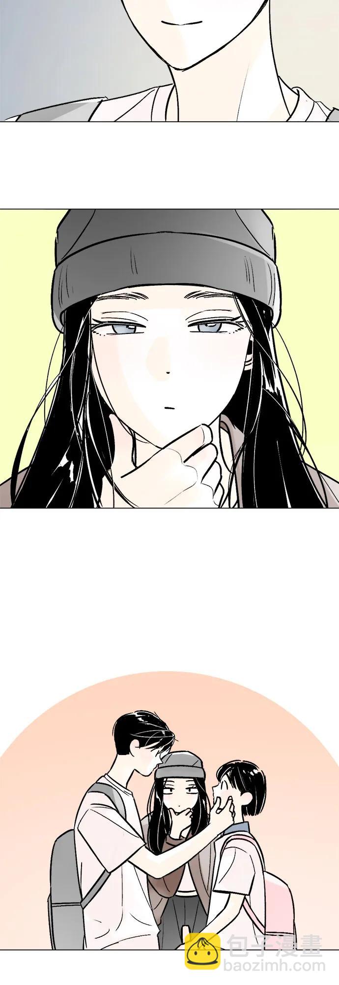 同校同學 - 第81話 - 4