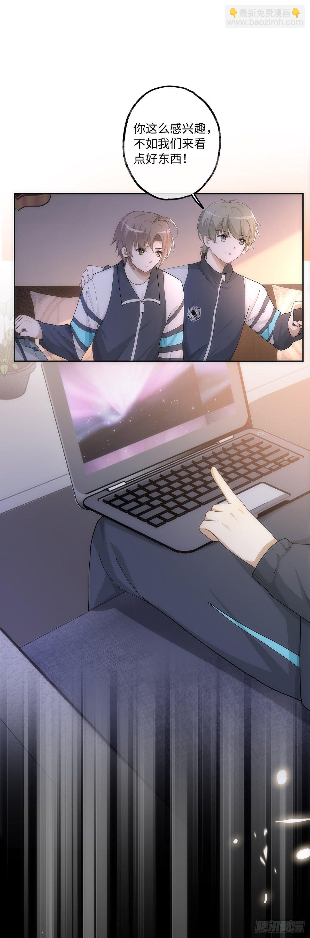 第17话 好看的小片子-第21话