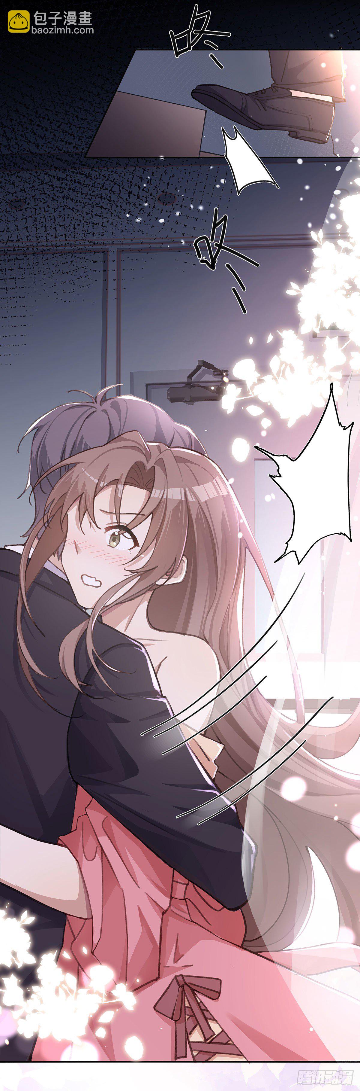 同行不厌 - 第3话 帮个忙 - 5