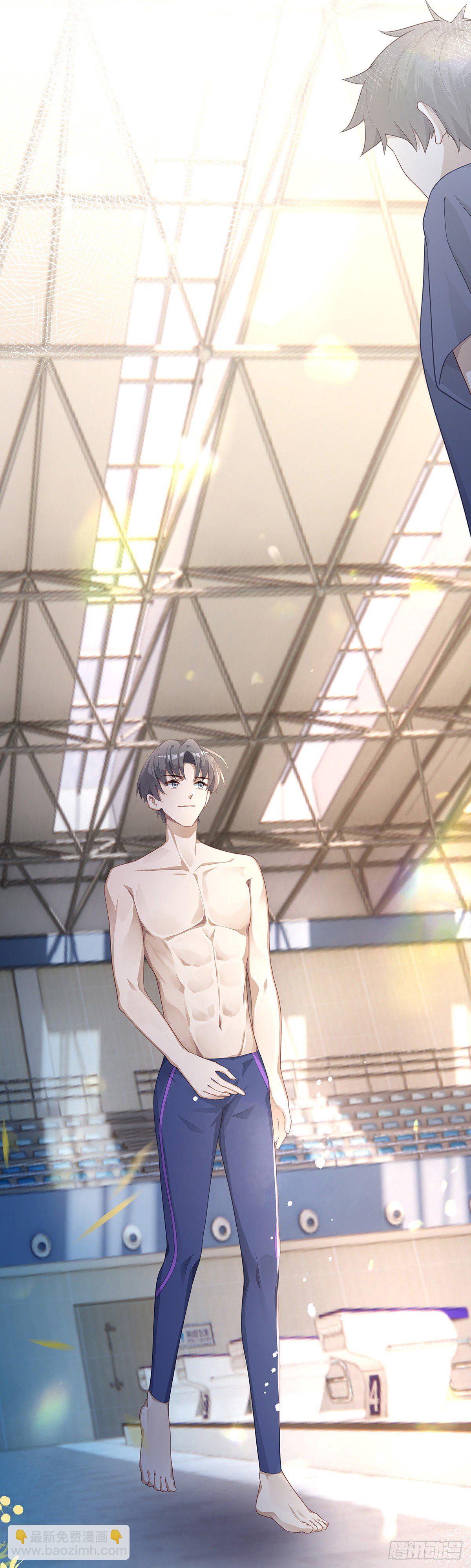 同行不厌 - 第5话 腹肌不错，让我摸摸 - 2