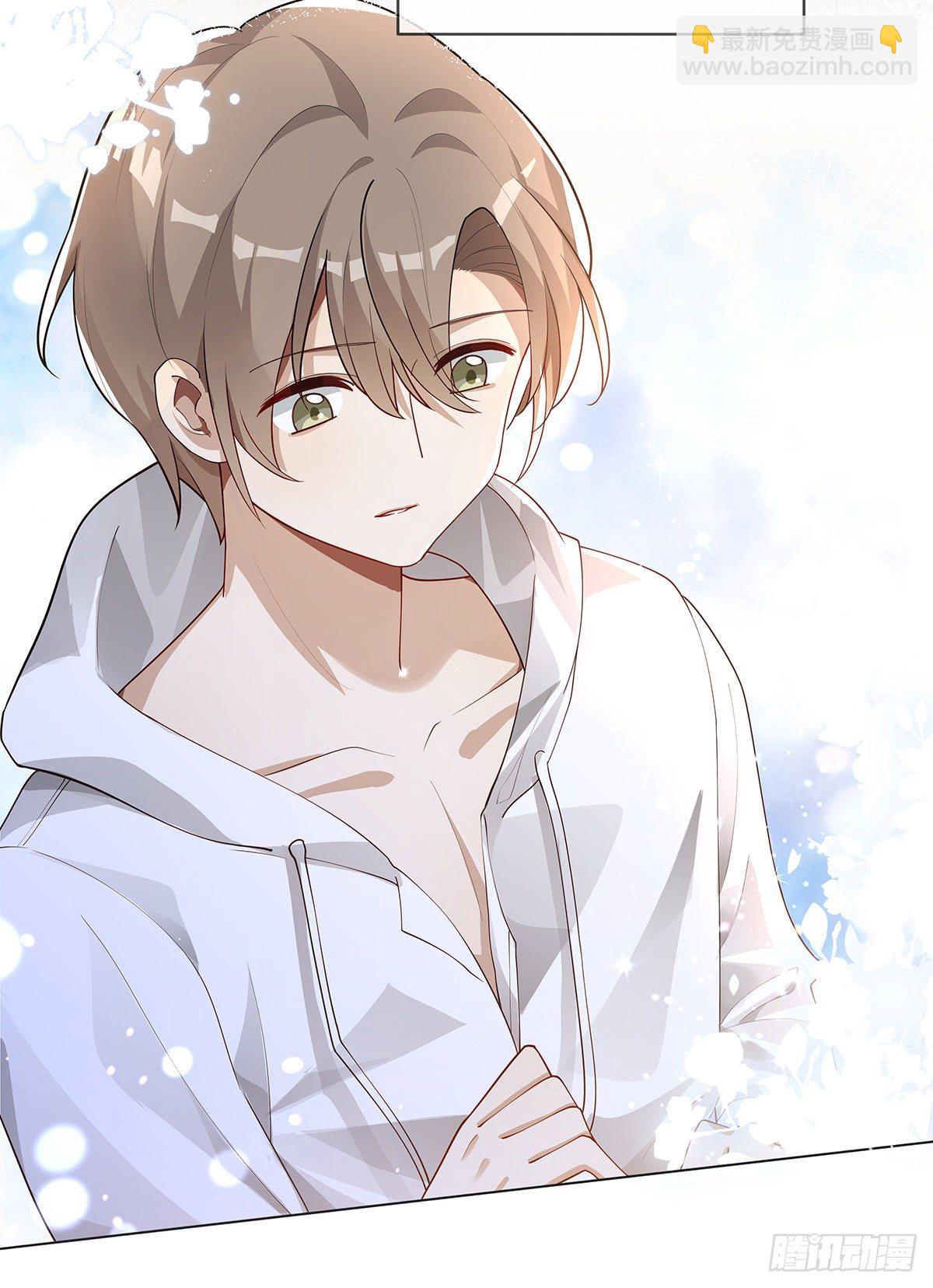 同行不厌 - 第5话 腹肌不错，让我摸摸 - 6