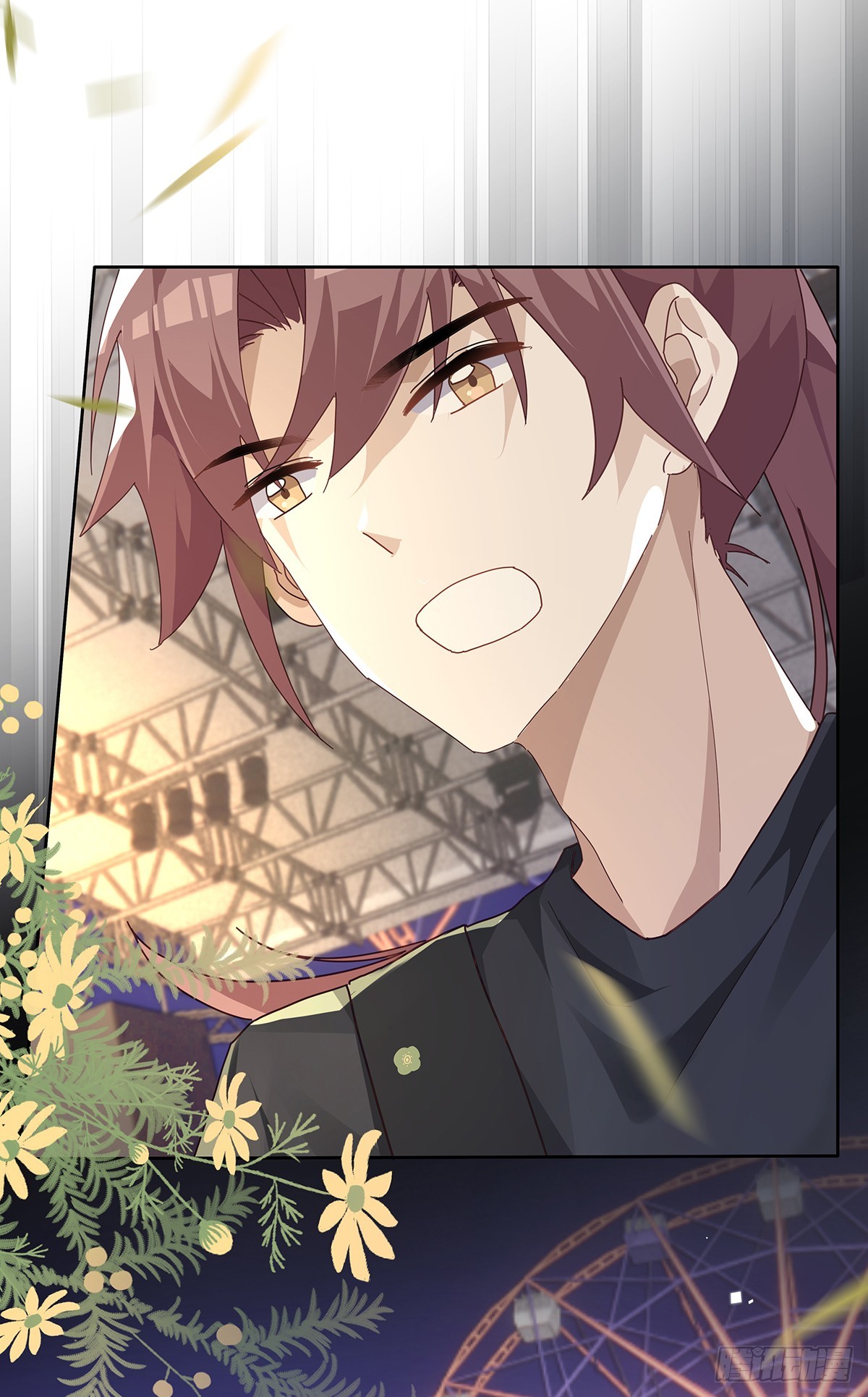 番外 初识-第91话