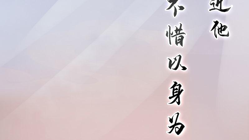 序章(1/2)-第1话