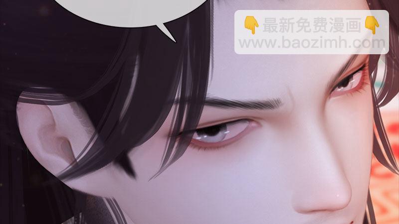 第10话：红颜知己(1/3)-第21话