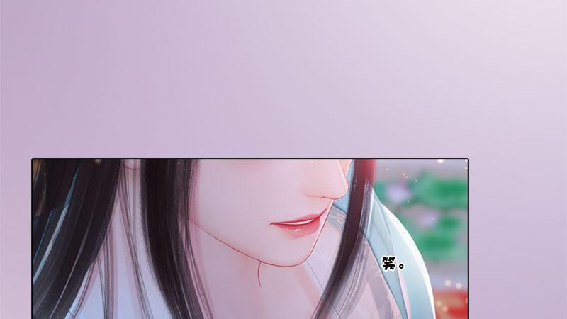 第10话：红颜知己(1/3)-第21话