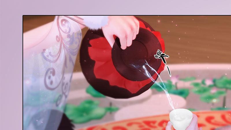 第10话：红颜知己(1/3)-第21话