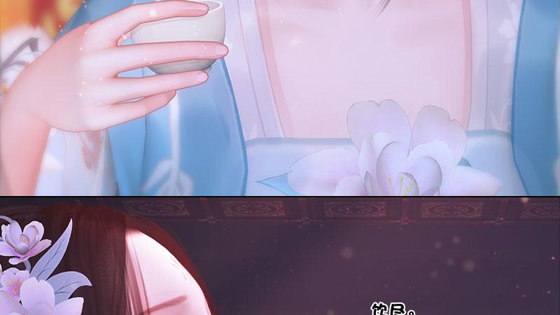 第10话：红颜知己(1/3)-第21话