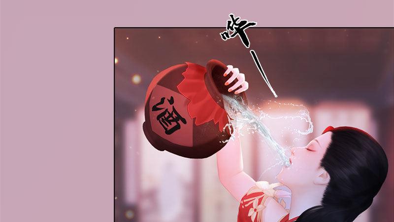 第10话：红颜知己(1/3)-第21话