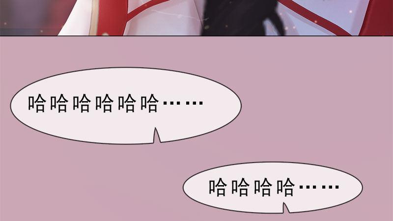 第10话：红颜知己(1/3)-第21话