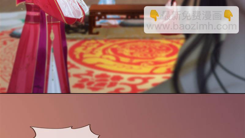 第11话：雅苑风波(1/3)-第23话