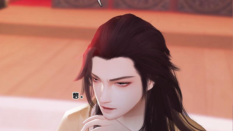 第11话：雅苑风波(1/3)-第23话