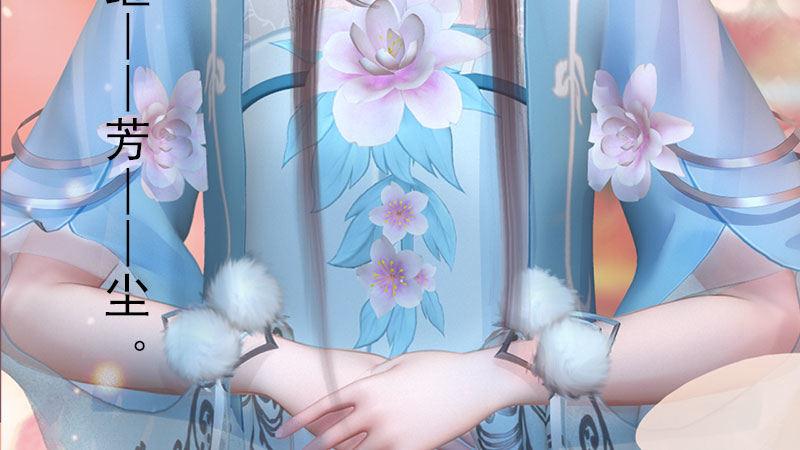 第11话：雅苑风波(1/3)-第23话