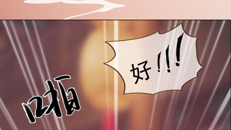 第11话：雅苑风波(1/3)-第23话