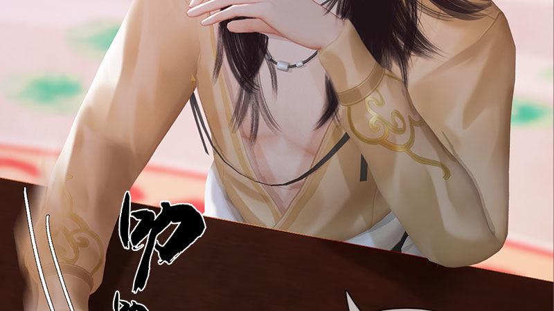 第11话：雅苑风波(1/3)-第23话