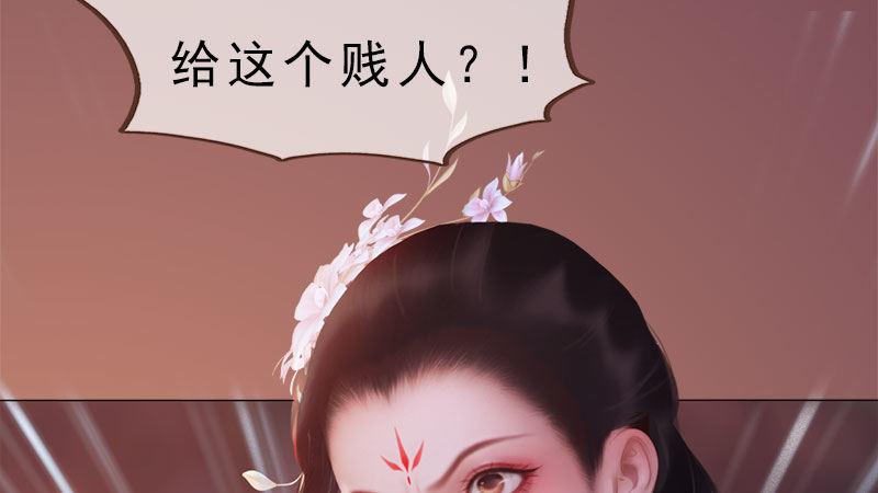 第11话：雅苑风波(1/3)-第23话