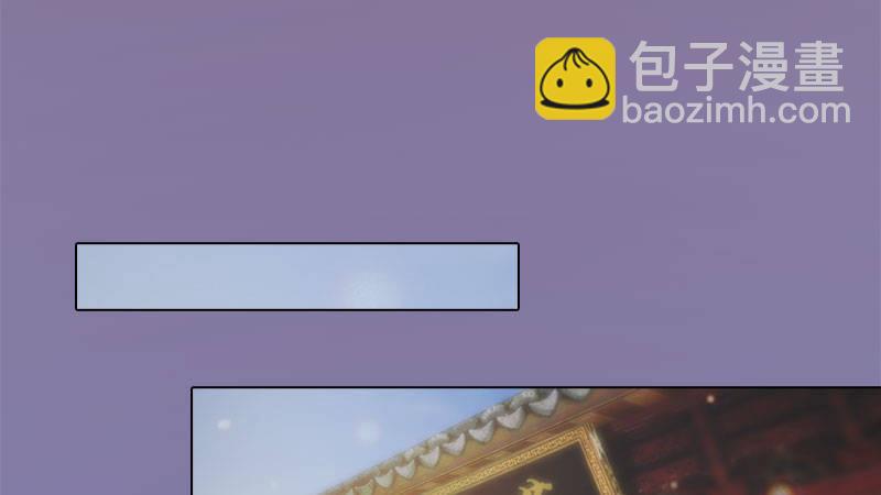 第11话：雅苑风波(1/3)-第23话