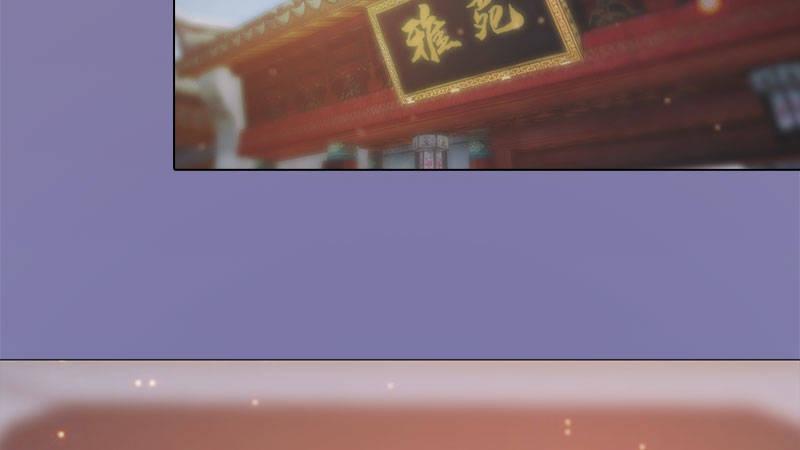 第11话：雅苑风波(1/3)-第23话