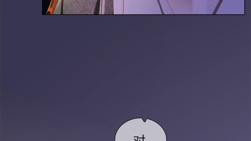 第12话：深夜暗杀(1/2)-第25话