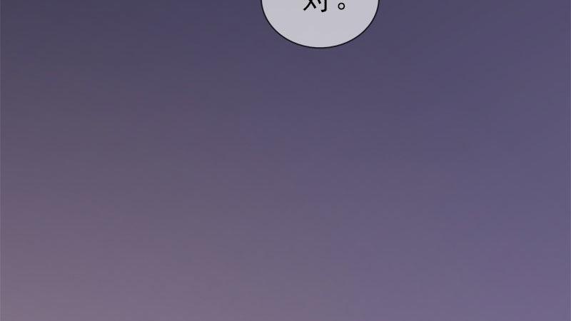 第12话：深夜暗杀(1/2)-第25话