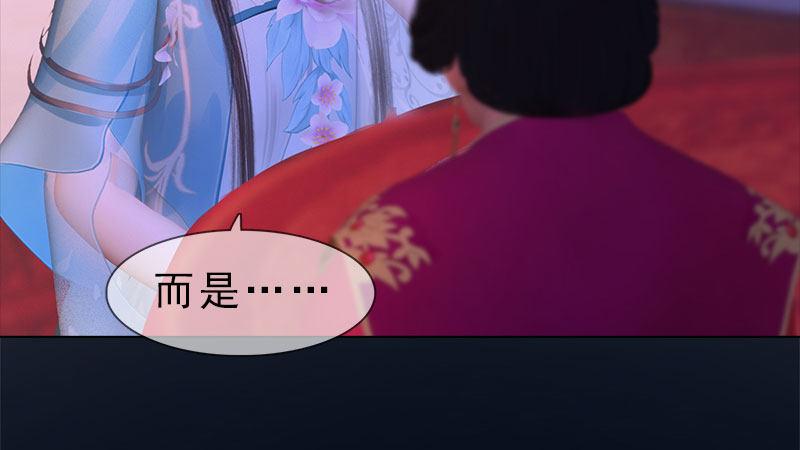 第12话：深夜暗杀(1/2)-第25话