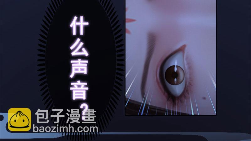 第12话：深夜暗杀(1/2)-第25话