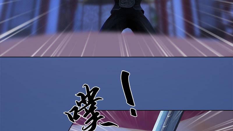 第12话：深夜暗杀(1/2)-第25话