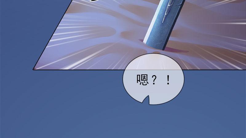 第12话：深夜暗杀(1/2)-第25话