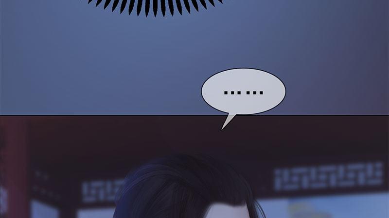 第13话：将计就计(1/2)-第29话