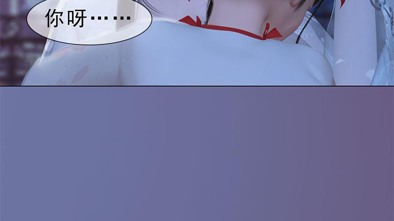 第13话：将计就计(1/2)-第29话