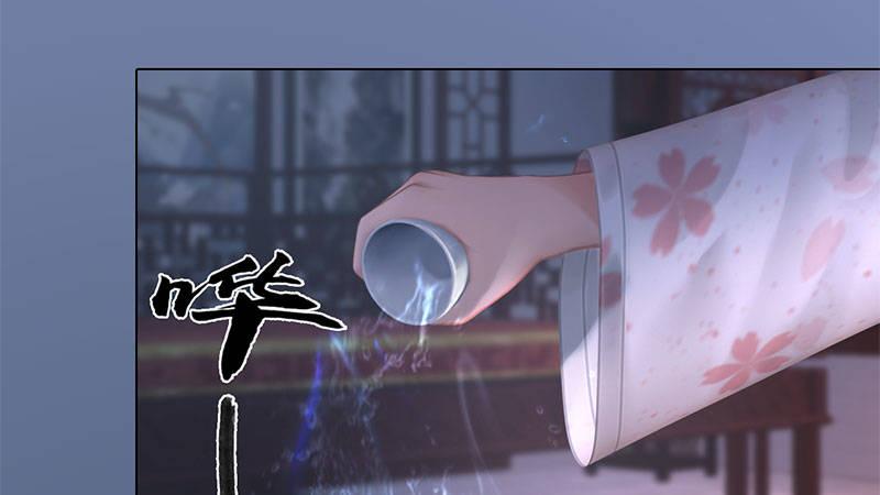 第13话：将计就计42