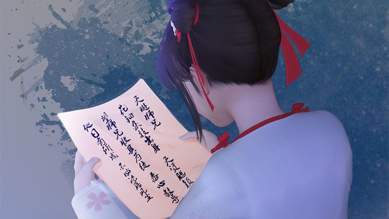 第13话：将计就计(1/2)-第29话