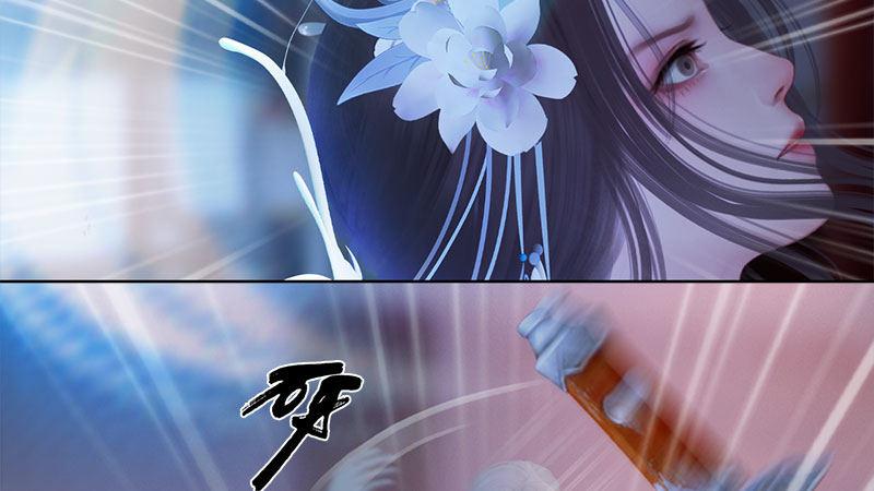 第14话：苦肉计(1/2)-第31话