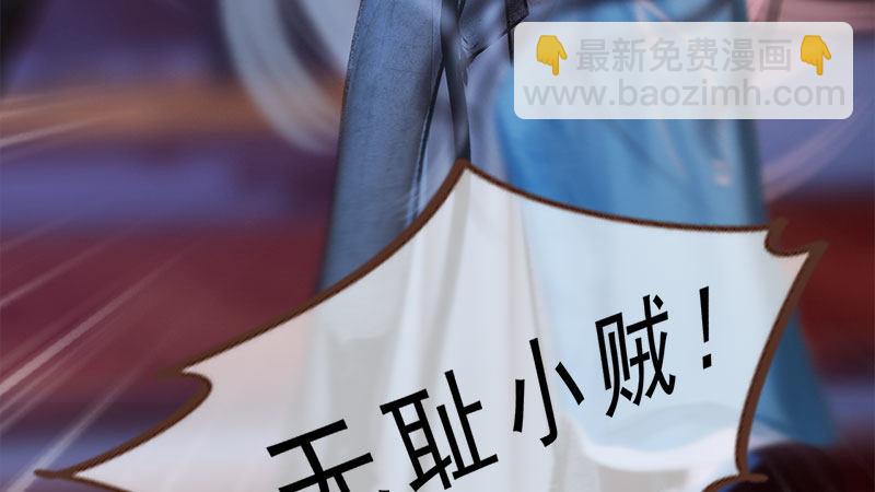 第14话：苦肉计(1/2)-第31话