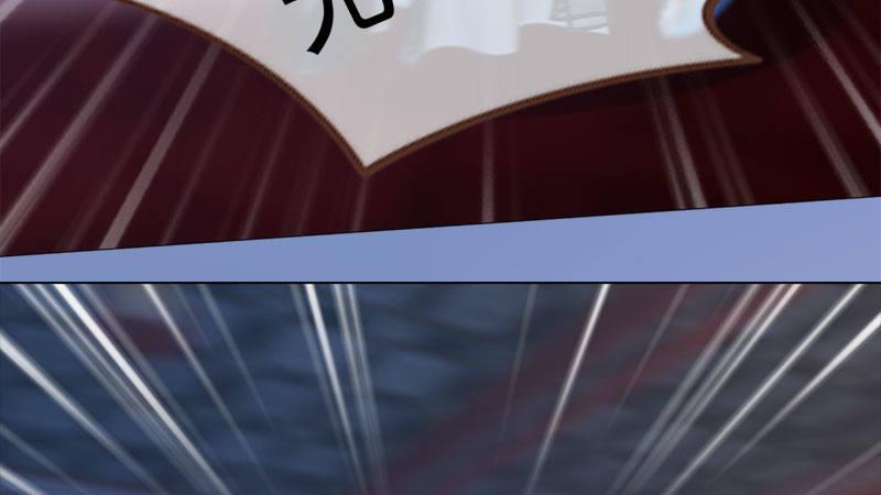 第14话：苦肉计(1/2)-第31话