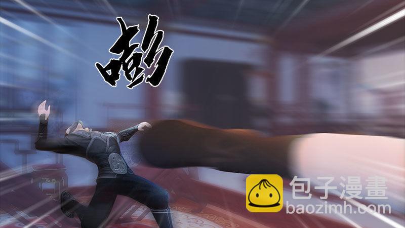 第14话：苦肉计(1/2)-第31话