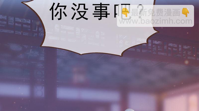 第14话：苦肉计(1/2)-第31话