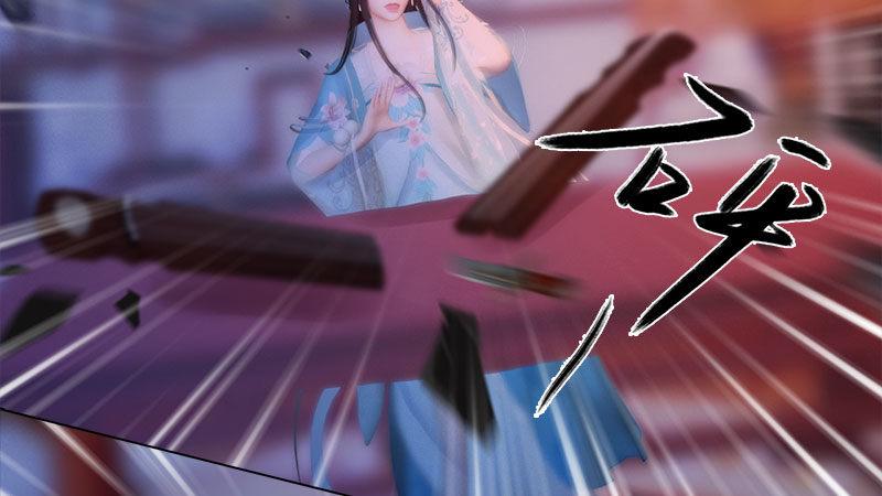 第14话：苦肉计(1/2)-第31话