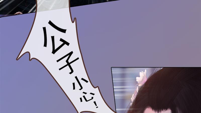 第14话：苦肉计(1/2)-第31话