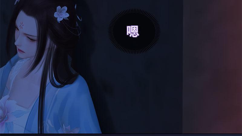 第17话：暗室密谋(1/2)-第37话