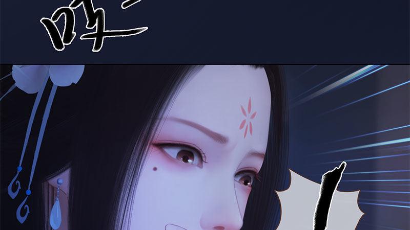 第17话：暗室密谋(1/2)-第37话