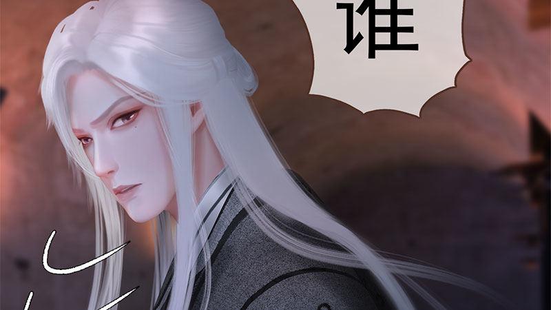 第17话：暗室密谋(1/2)-第37话