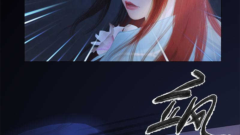 第17话：暗室密谋(1/2)-第37话