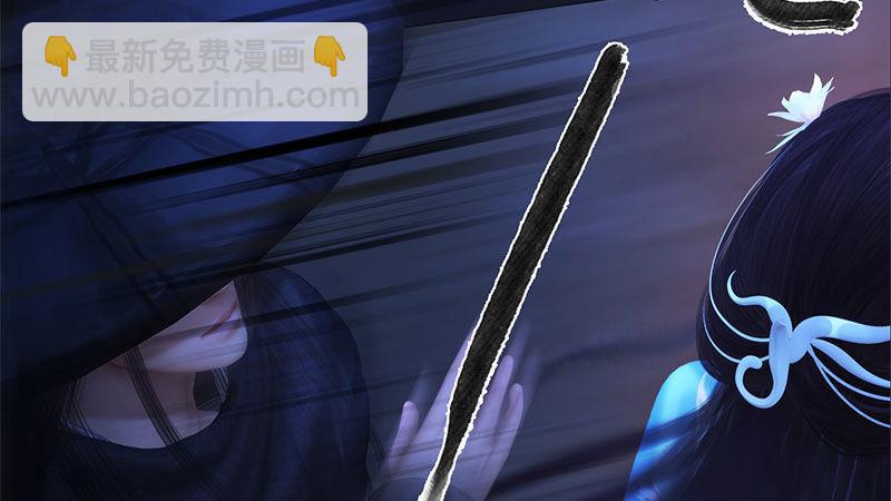 第17话：暗室密谋(1/2)-第37话