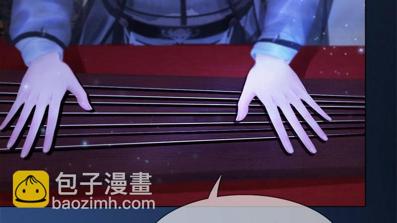 第18话：夜话苦衷(1/3)-第39话