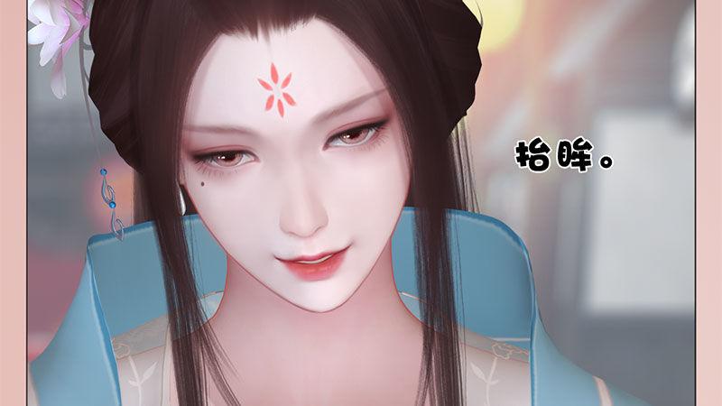 第2话：李代桃僵(1/5)-第5话