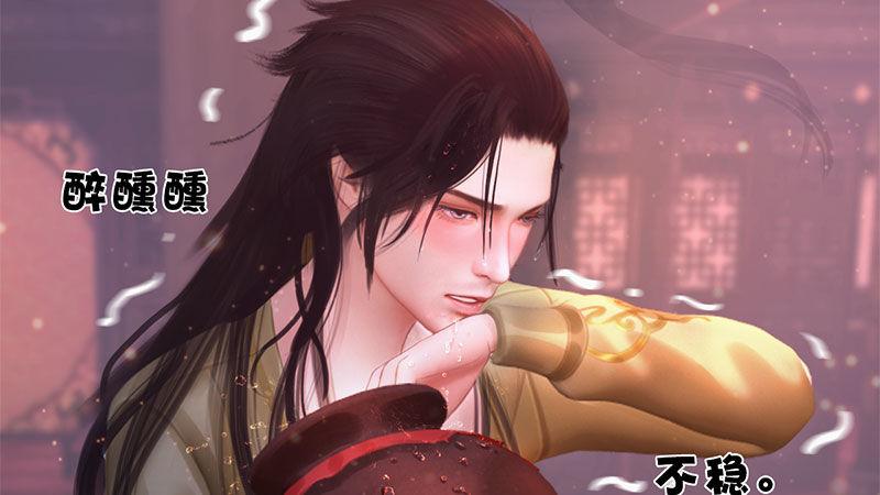 第2话：李代桃僵(1/5)-第5话