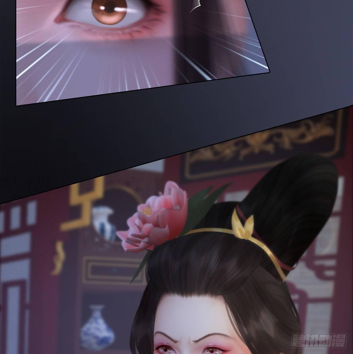 第19话：移居雅苑(1/2)-第41话