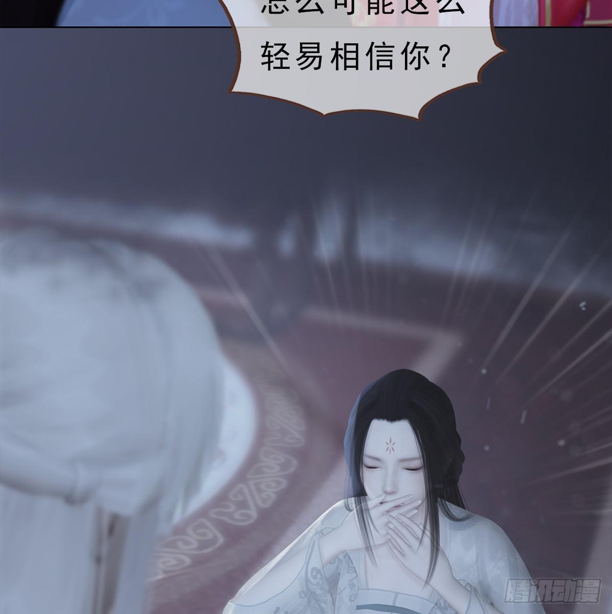 第19话：移居雅苑(1/2)-第41话