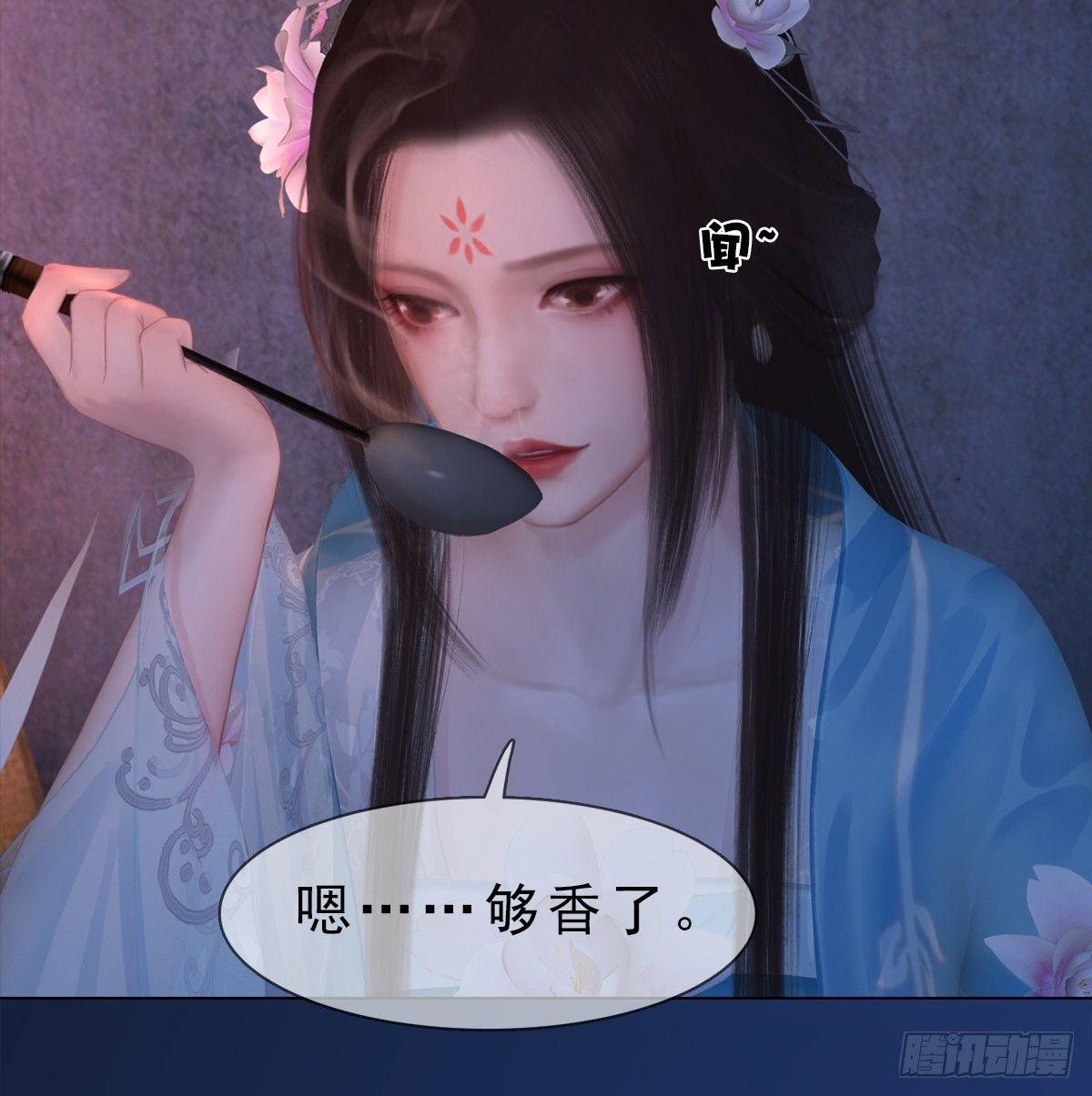 第19话：移居雅苑(1/2)-第41话